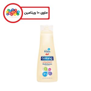 شامپو مولتی ویتامین مو  گلرنگ سری plus protein مدل oily hair وزن 400 گرم